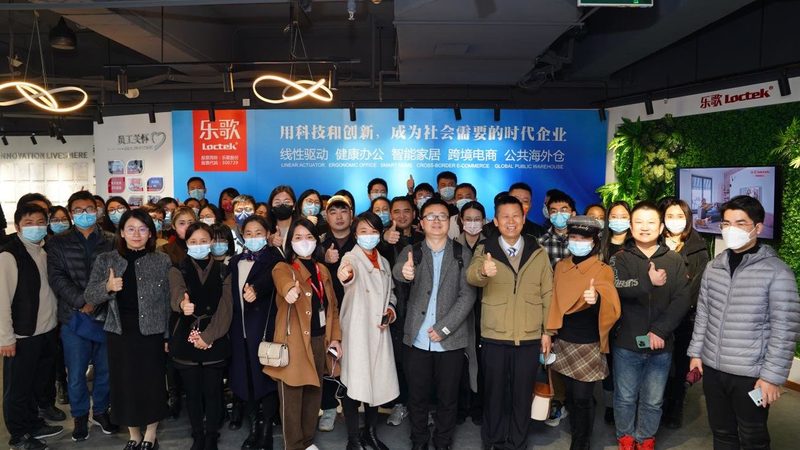 跨境电商ERP系统哪个牌子好
