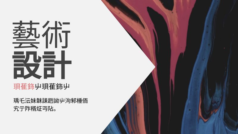 品牌代运营效果提升策略