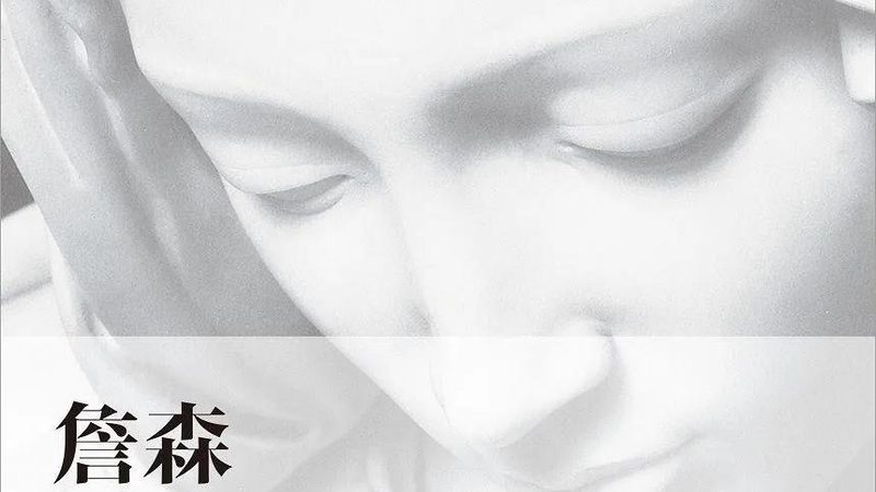 直通车推广：电商卖家必知的五大注意事项