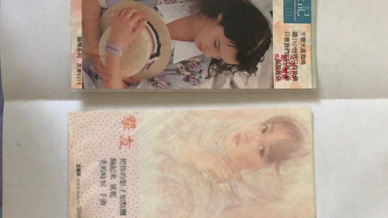 跨境电商培训平台服务商怎么选